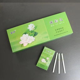 细支粗支戒烟选择 一品好特惠，正品茶烟茉莉花大红袍包邮测评