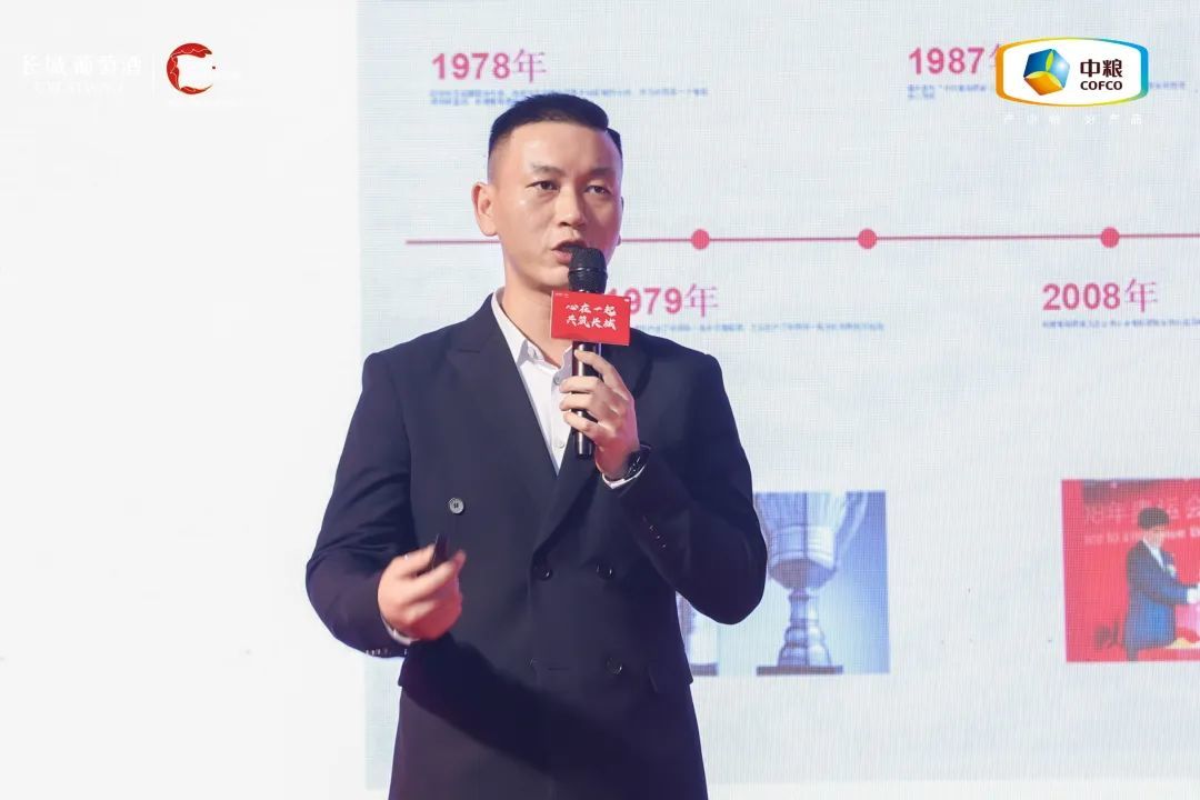 心在一起·共筑长城 2024年长城五星核心客户春节答谢会圆满完成