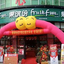 携手长城商贸，共筑品质未来——果真真北京商贸的卓越供应之道