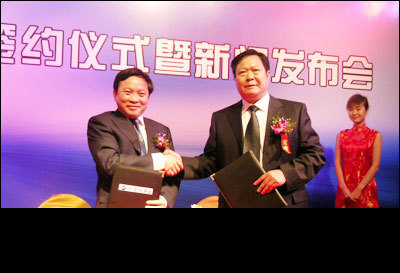 长城润滑油与山东山推建立全面战略合作关系-工程机械行业-中国工程机械商贸网